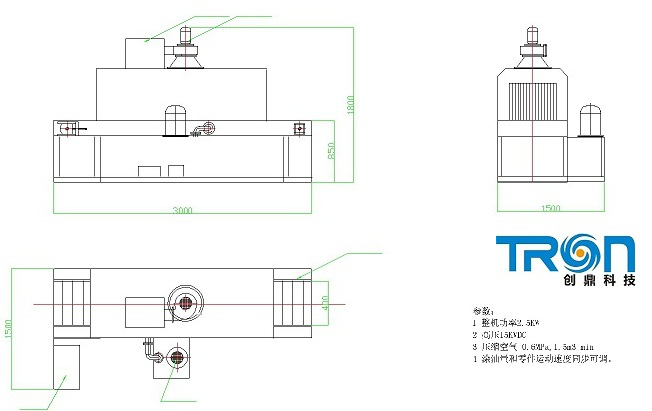 鹽城創(chuàng)鼎靜電科技輪轂靜電涂油機(jī)設(shè)計方案